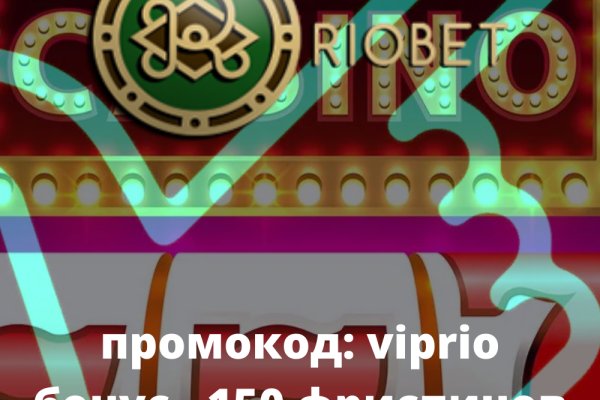 Что такое кракен площадка