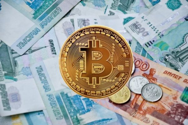 Магазины наркотиков