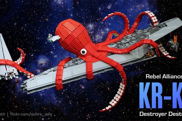 Kraken19at