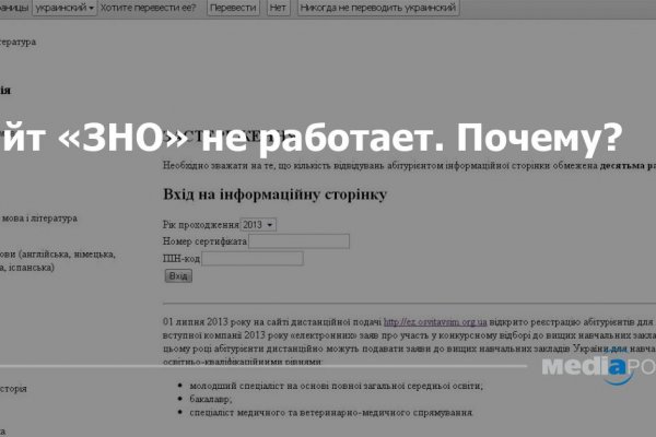 Кракен это современный даркнет маркет плейс