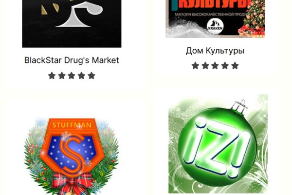 Список сайтов даркнета