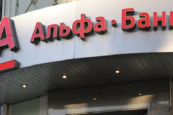 Как зарегистрироваться на сайте кракен