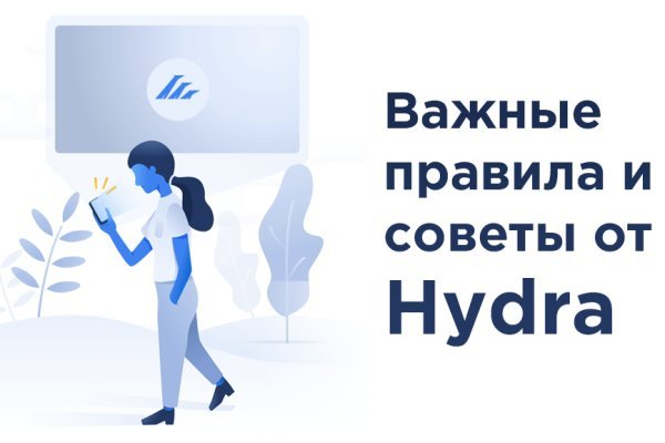 Kraken ссылка зеркало krakentor site