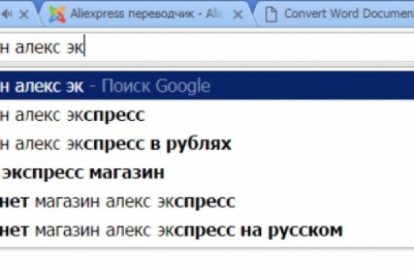 Кракен сайт kr2web