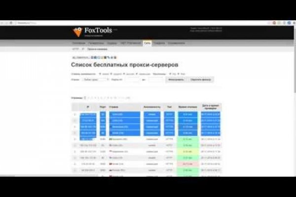 Кракен маркетплейс закрыли