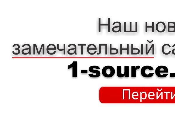 Кракен магазин ссылка