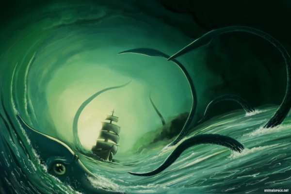 Kraken19at