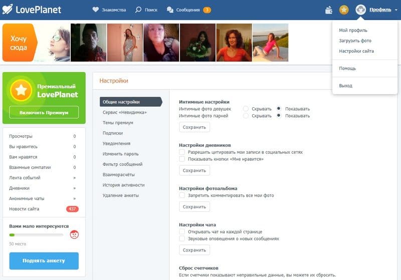 Кракен не заходит